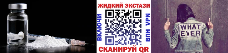 как найти закладки  Арамиль  БУТИРАТ буратино 