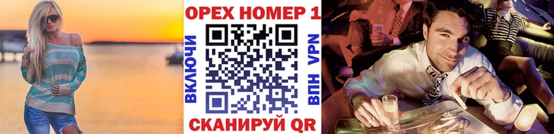 COCAIN 97%  Арамиль 
