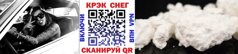 Кокаин Перу Арамиль