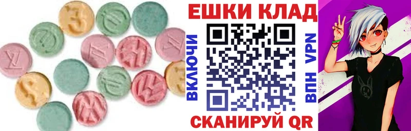 ЭКСТАЗИ Philipp Plein  Арамиль 