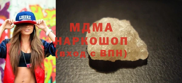 дживик Алзамай