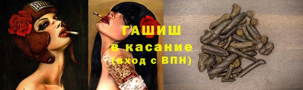 дмт Алексеевка