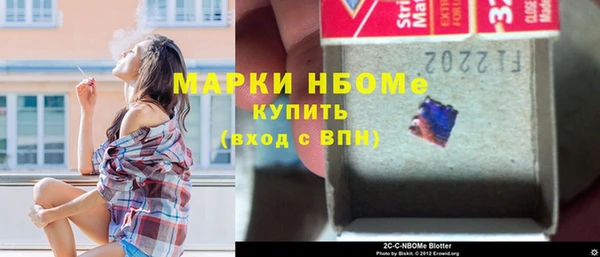 дмт Алексеевка