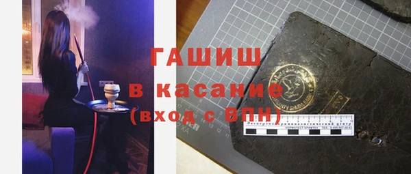 дживик Алзамай