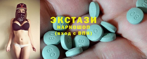 дживик Алзамай