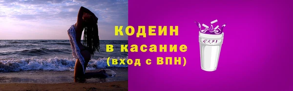 дживик Алзамай