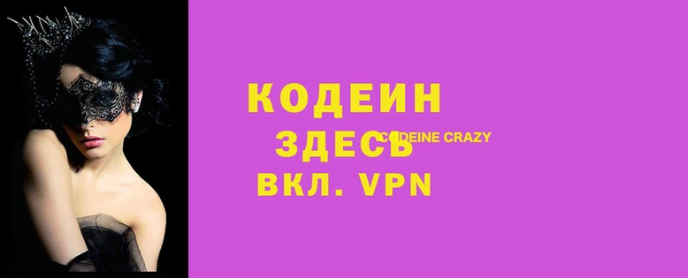 дживик Алзамай