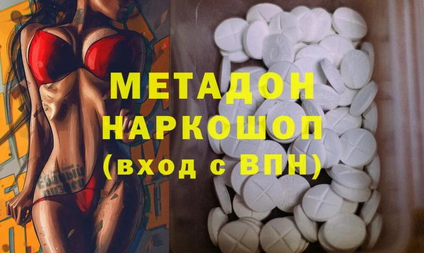 дмт Алексеевка