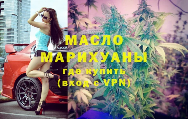 дмт Алексеевка