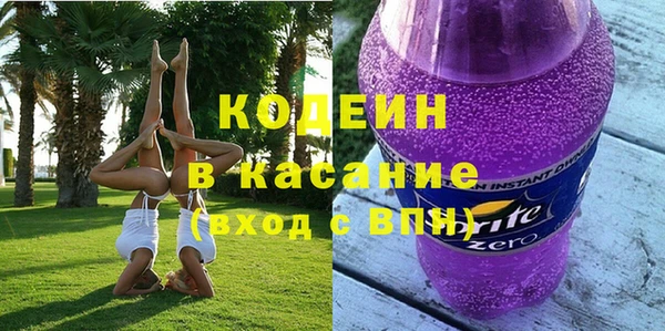дживик Алзамай