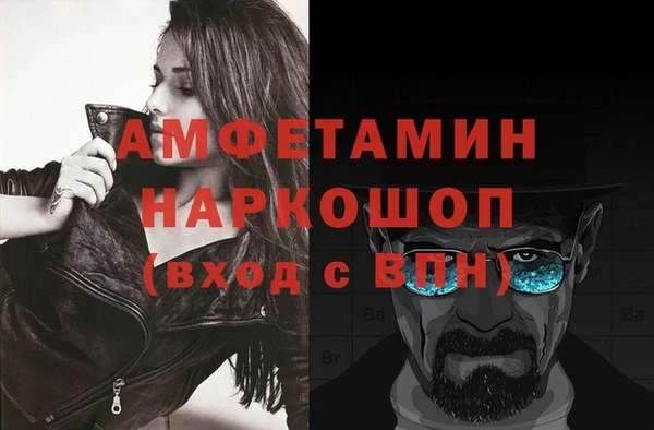 дживик Алзамай