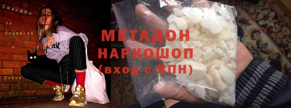 дмт Алексеевка