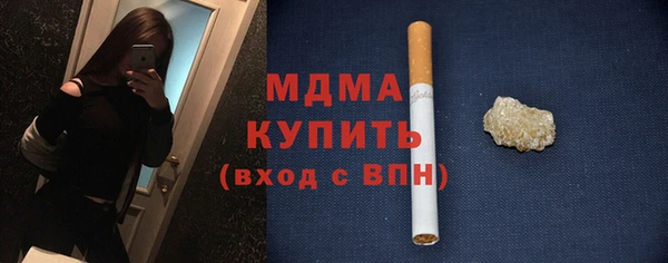 дживик Алзамай