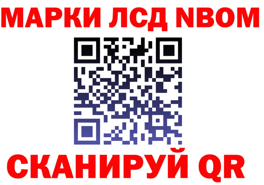 Все наркотики это как зайти Арамиль