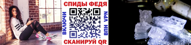 дарк нет как зайти  Арамиль  МЕТАМФЕТАМИН Methamphetamine 
