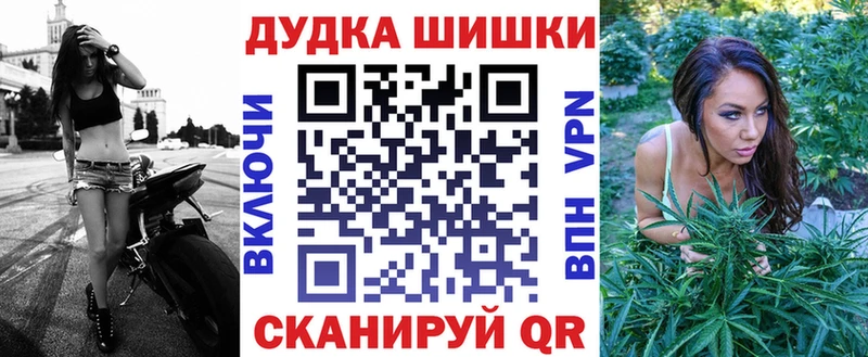 это официальный сайт  Арамиль  Бошки Шишки тримм 